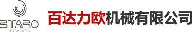百达力欧机械有限公司